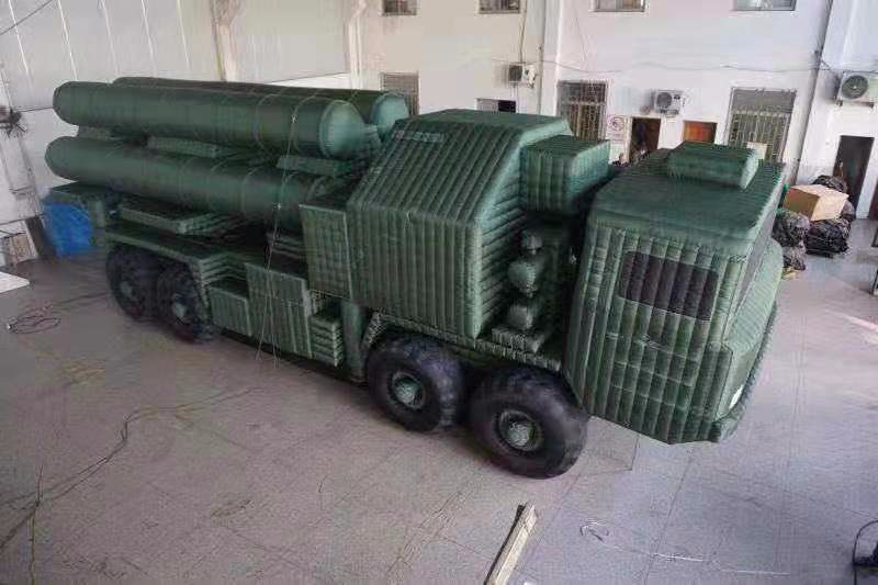 昌吉军事充气导弹车